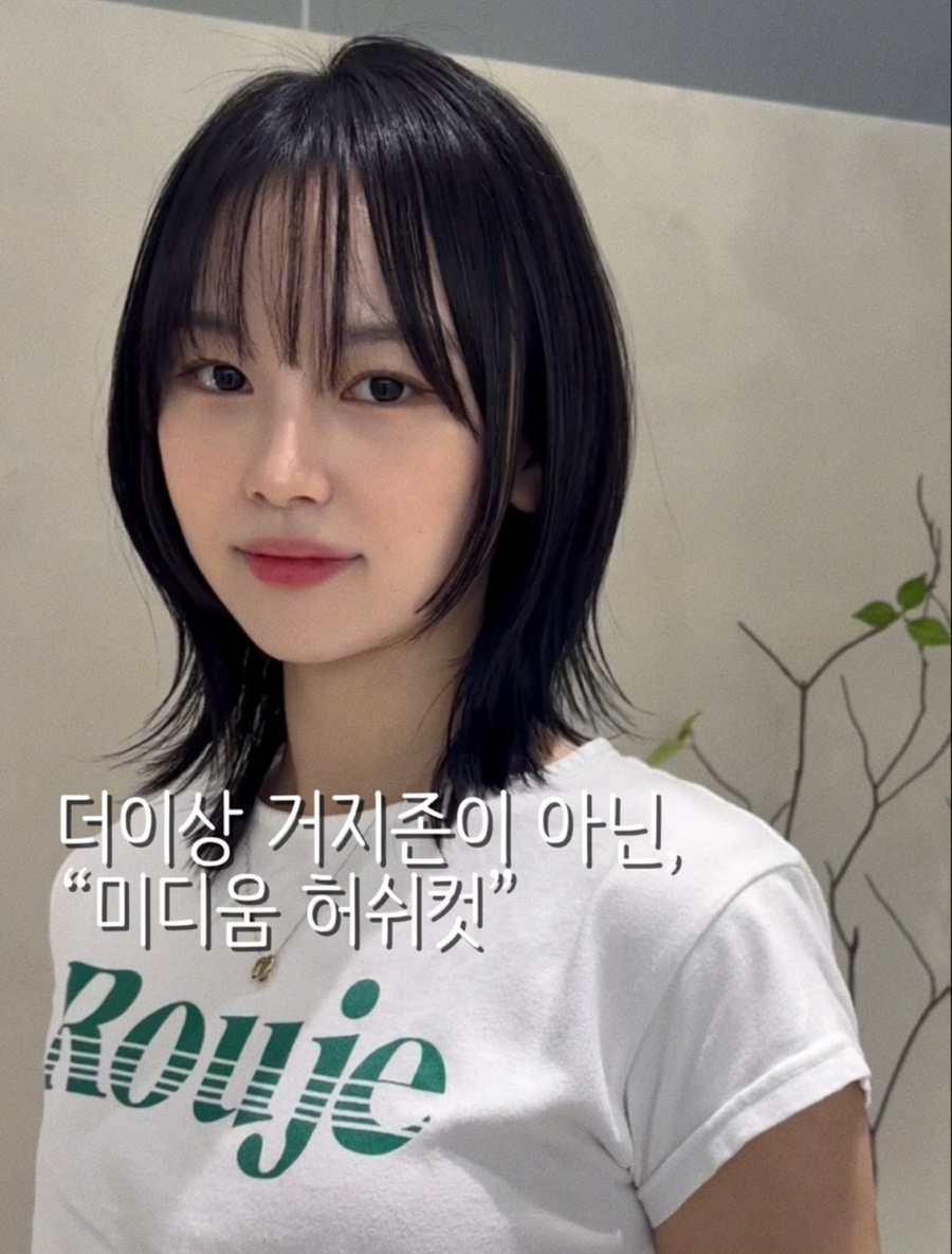 무이 잠실점 이미지