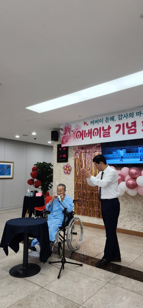 제중요양병원 이미지