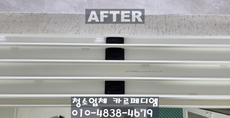 더영 이미지