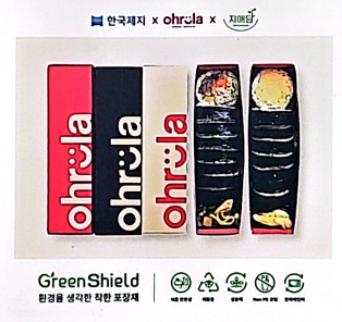 지애담 이미지