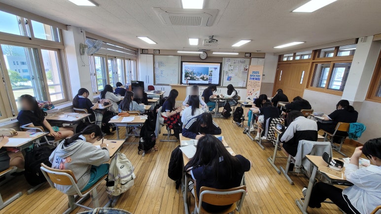 고성여자중학교 이미지