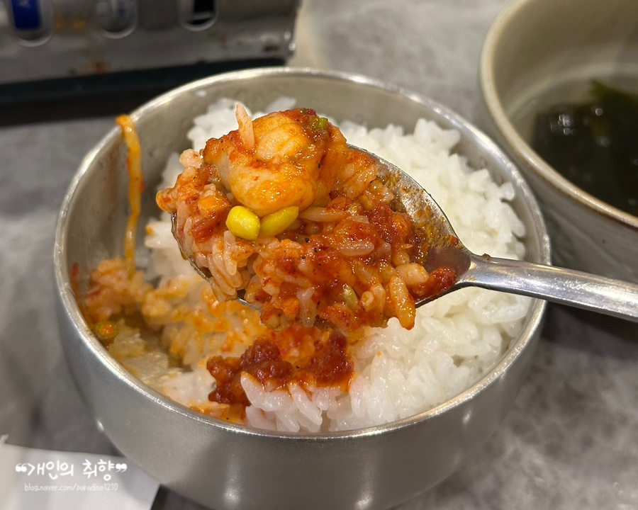 아구훈감 이미지