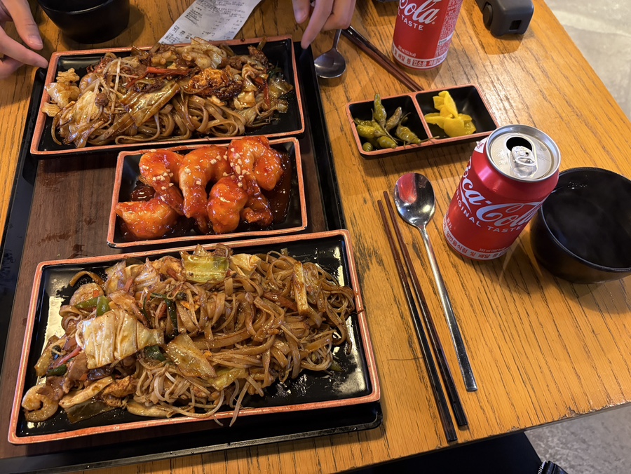 대림상회 이미지