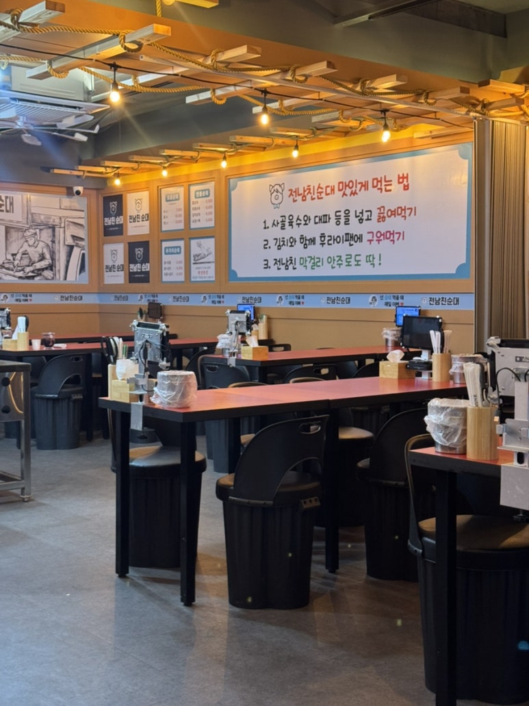 만덕푸드 이미지