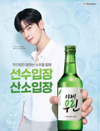 선양 이미지