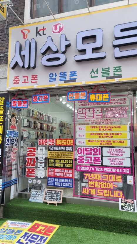 모든 이미지