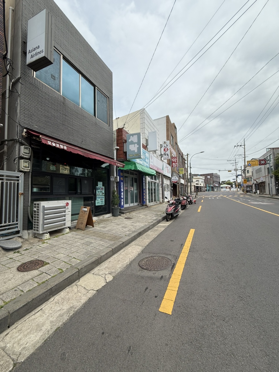 줌마김밥 이미지