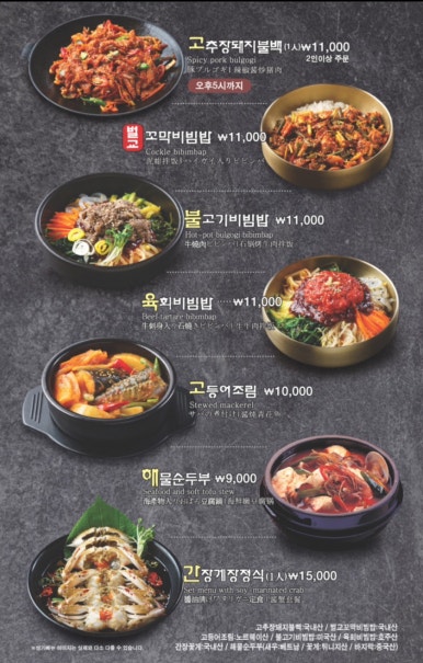 옛날농장 이미지