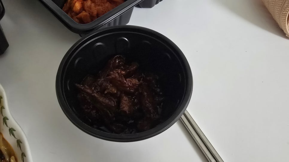 신화궁 이미지