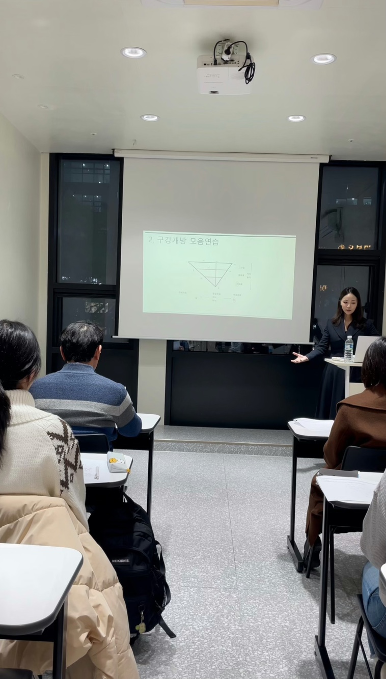 세움컨설팅 이미지
