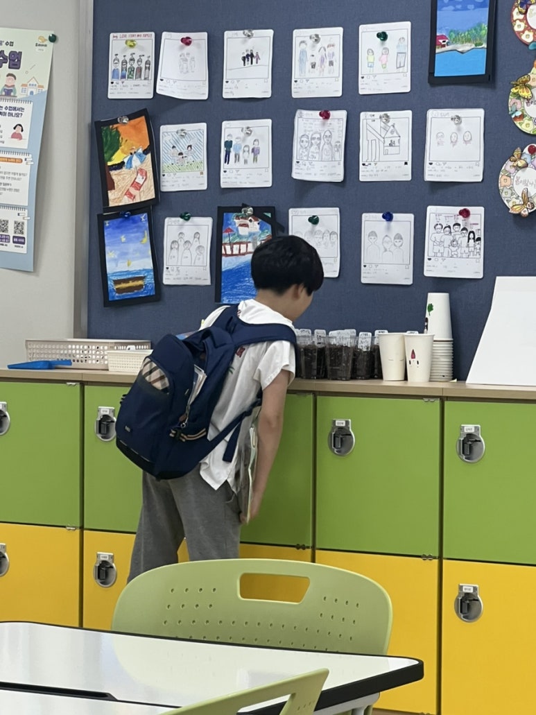 사차원환경 이미지