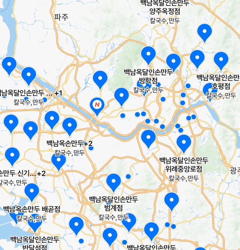백남옥달인손만두 이미지