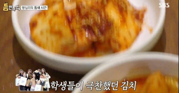 성동국밥집 이미지