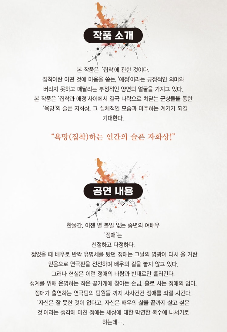 정애네 이미지