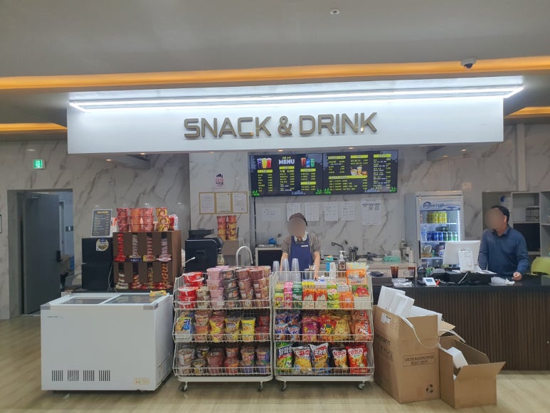 쭌&푸드 이미지