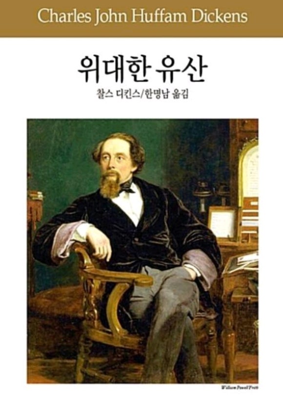 새로운가 이미지