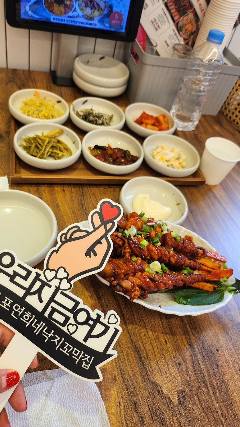 육꼬비 이미지
