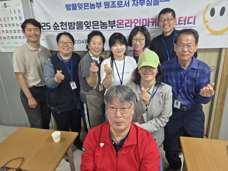 행복을주는행정사 이미지