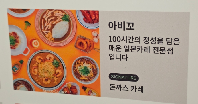 팔공면가 이미지