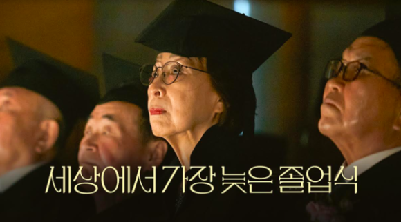 주식회사 빙그레 이미지