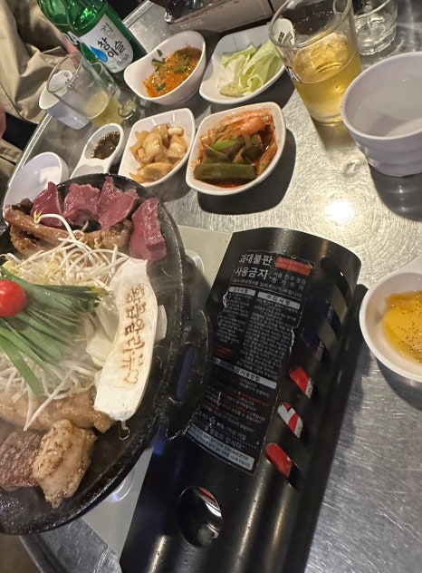 다오스 이미지