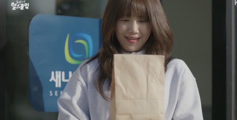 라이브헬스클럽 이미지