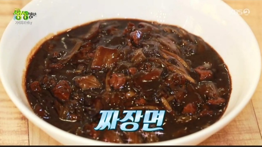 희래성 이미지