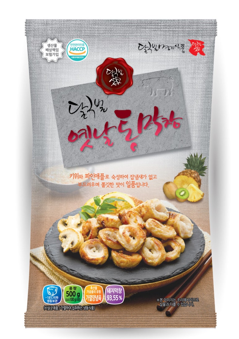 달구벌막창 이미지
