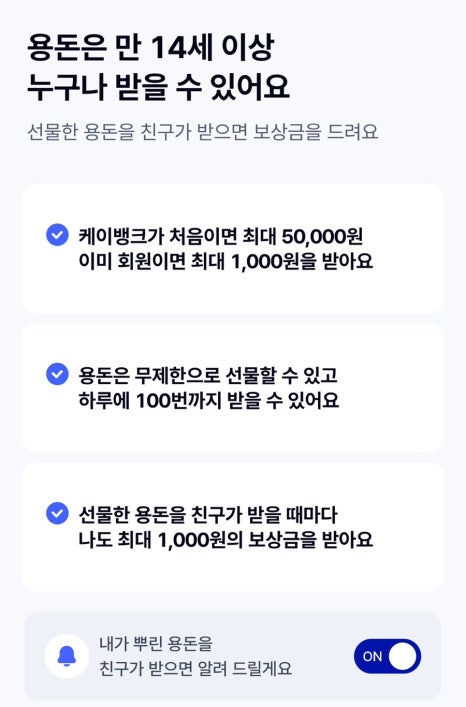 알파케이 이미지