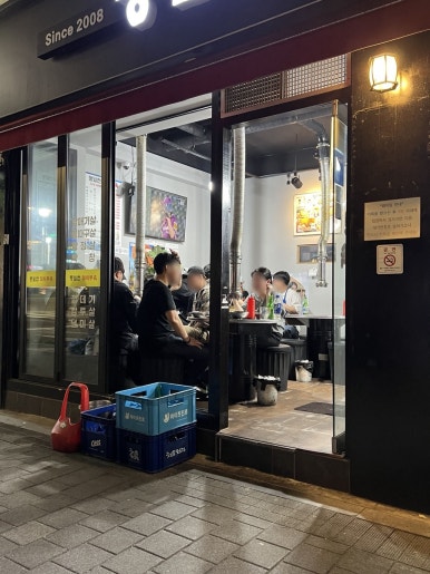봉일천 부속구이 이미지