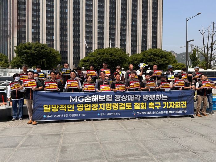 가교인력 이미지