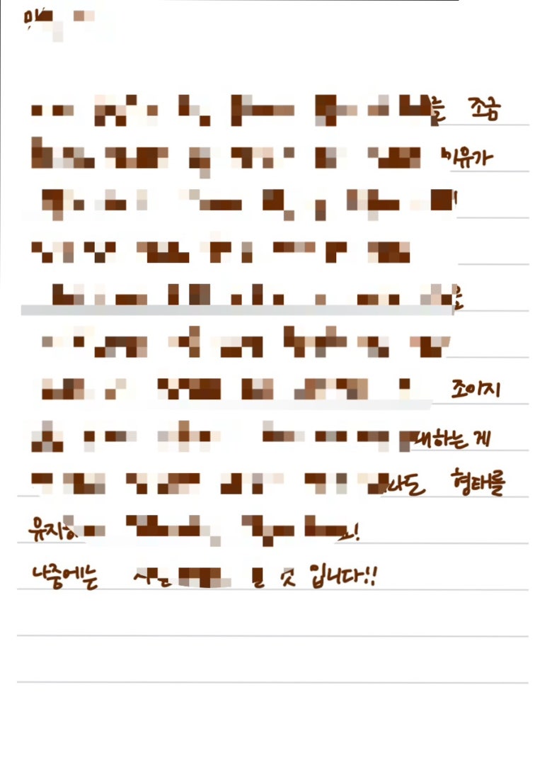 노래당 이미지