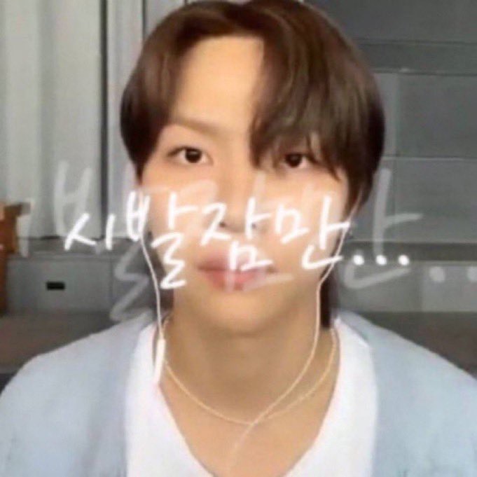 빵이가 이미지