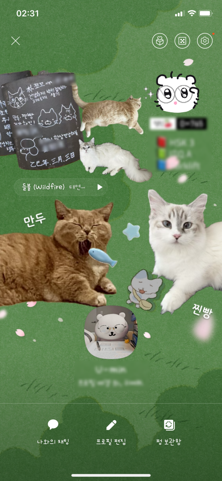 소소로운 이미지