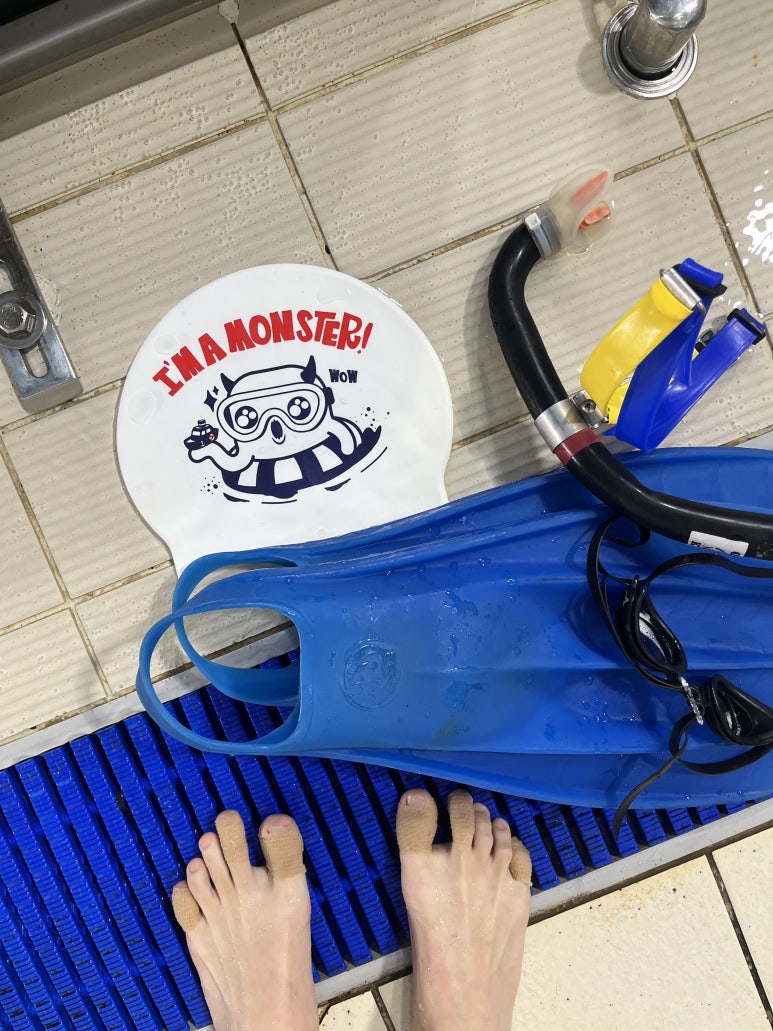 아마도 이미지