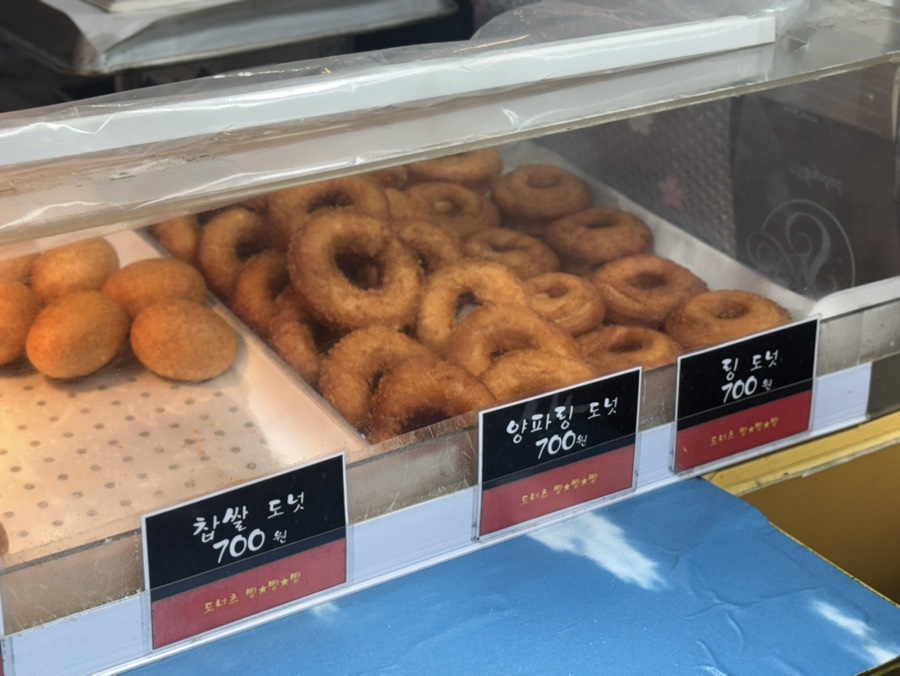야베스과자점 이미지