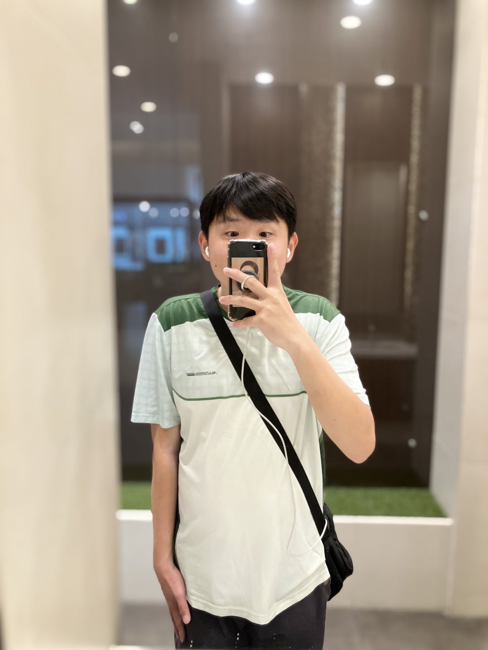 펀잇 이미지