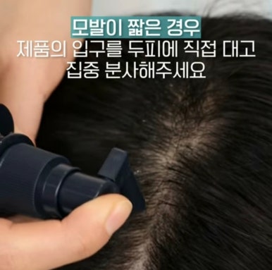 하이그로 이미지
