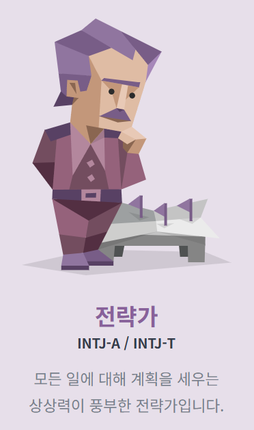 감이오네 이미지