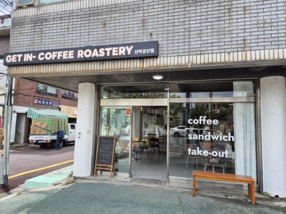 양산공단주유소 이미지
