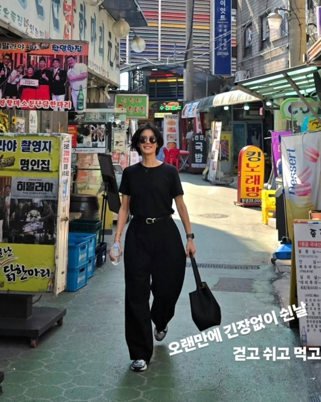 부부소소 이미지