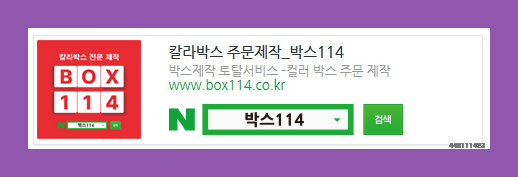 디자인박스 이미지