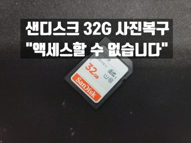 에이에스원컴퓨터 이미지
