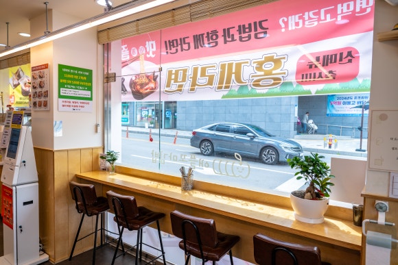 은하수 꼬마김밥 이미지