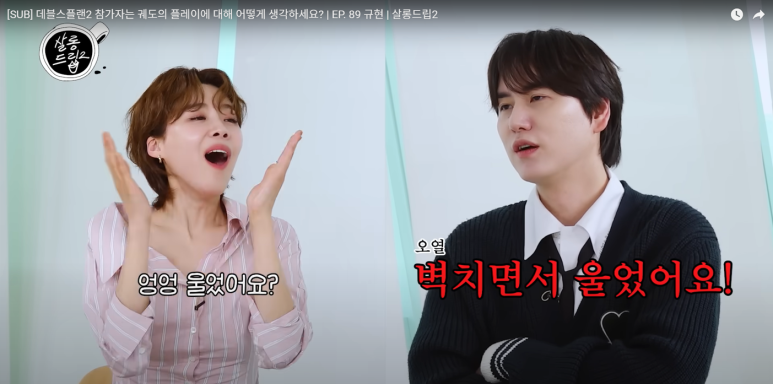 현준ENG 이미지