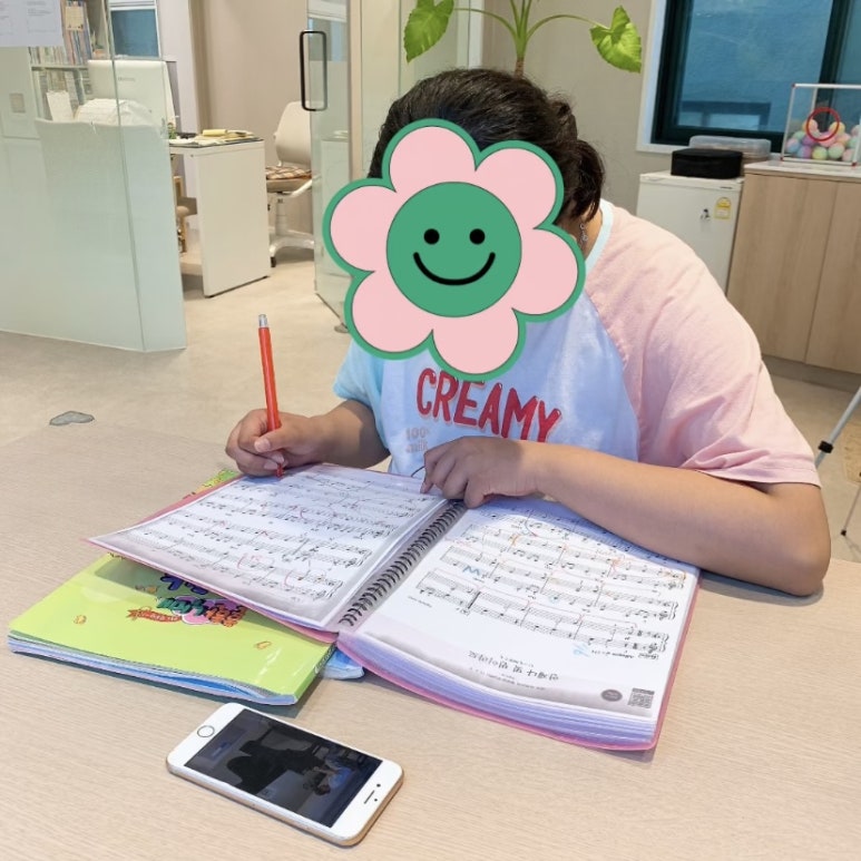 소망음악교습소 이미지