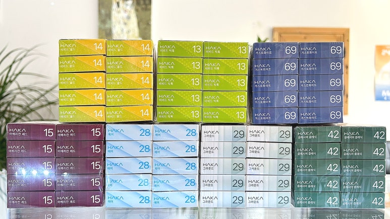 하카전자담배청주 이미지