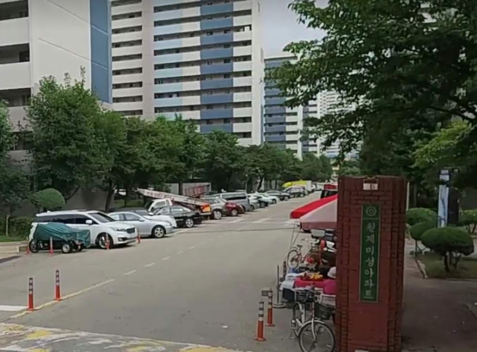 미성설비 이미지
