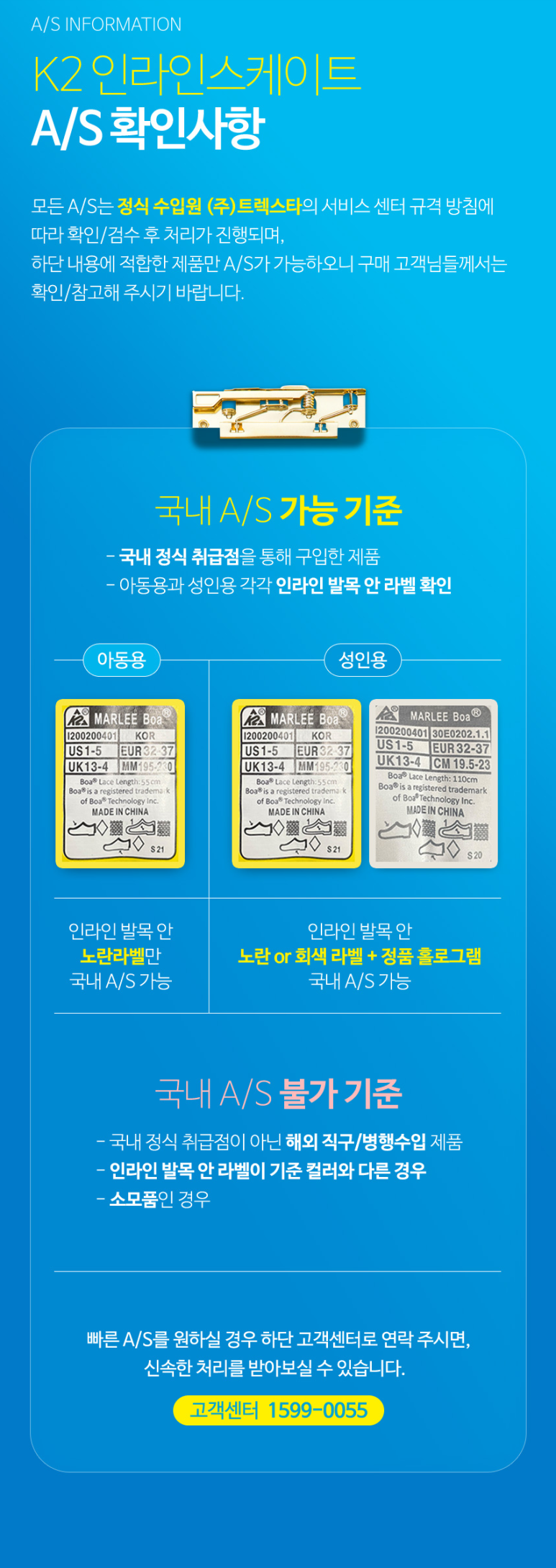 제이앤드컴퍼니 이미지