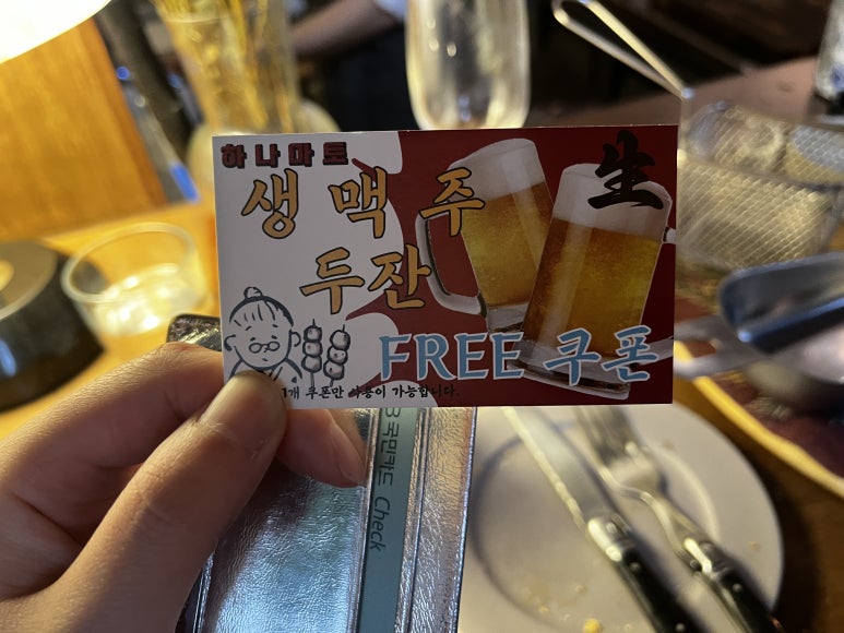 샤퀴테리서울 이미지